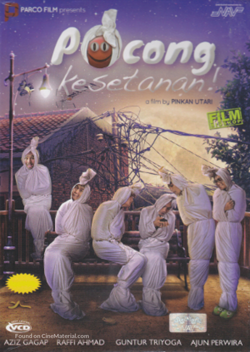 Pocong kesetanan! - Indonesian DVD movie cover