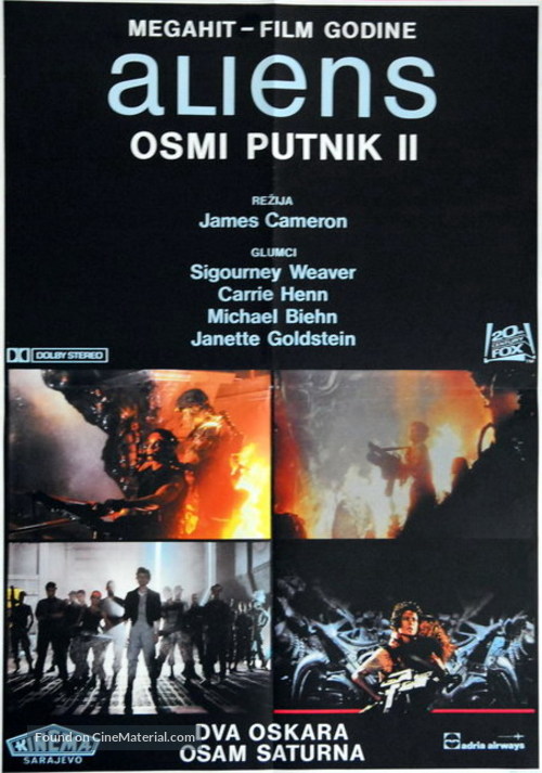 Aliens - Yugoslav Movie Poster
