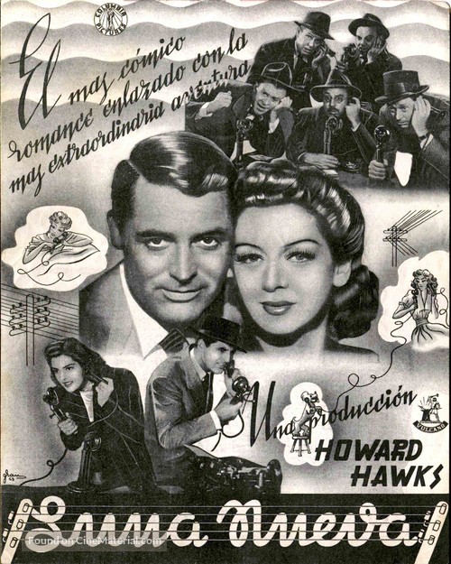 His Girl Friday - Spanish Movie Poster