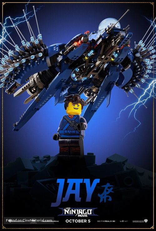 The Lego Ninjago Movie - Thai Movie Poster