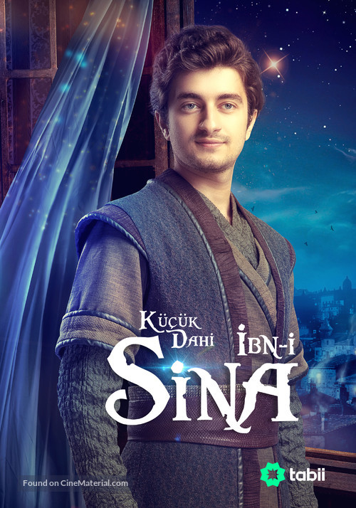 &quot;Ibn-I Sina&quot; - Turkish Movie Poster