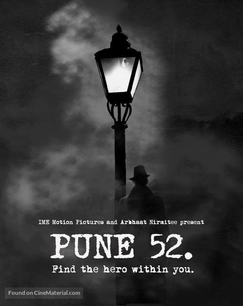 Pune-52 - Indian Movie Poster