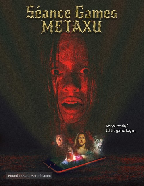 S&eacute;ance Games - Metaxu - Movie Poster