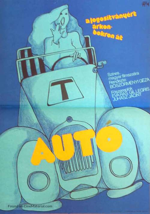 Aut&oacute; - Hungarian Movie Poster