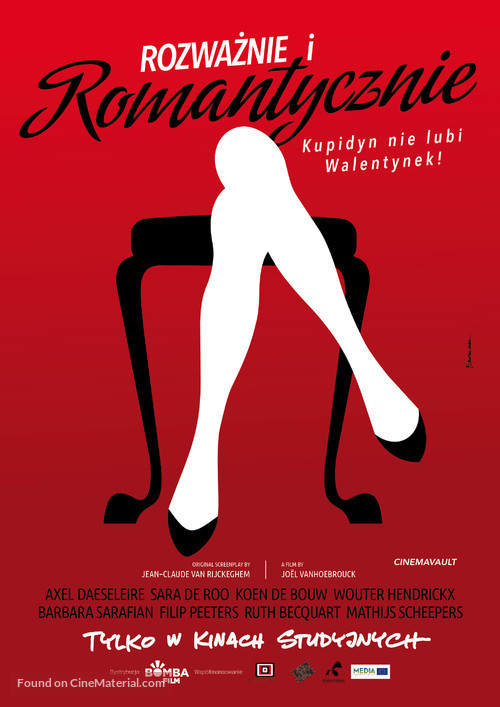 Brasserie Romantiek - Polish Movie Poster