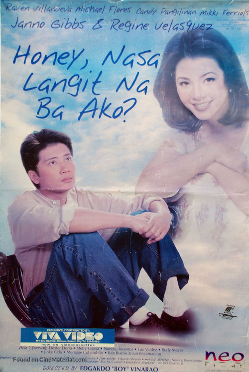 Honey, nasa langit na ba ako? - Philippine Movie Poster