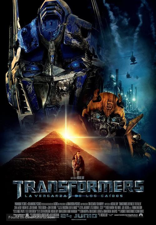 Transformers: Revenge of the Fallen - Spanish Movie Poster