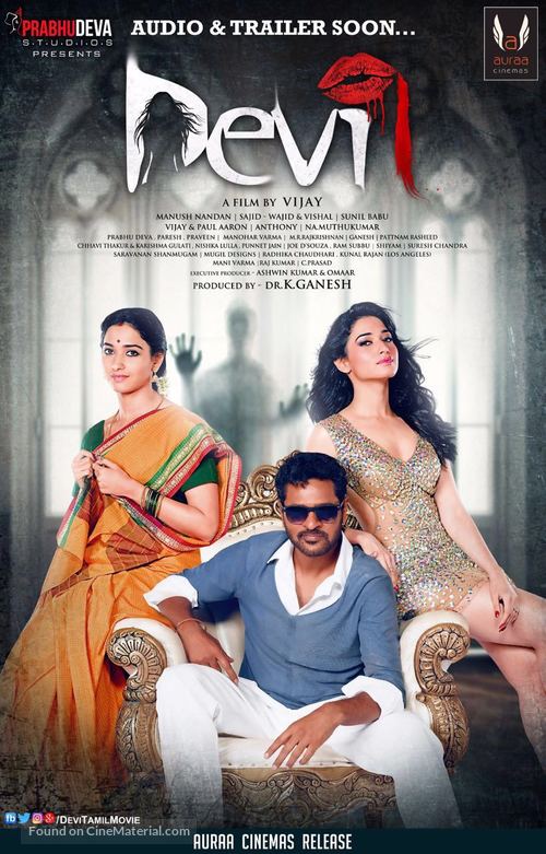 Devi(L) - Indian Movie Poster