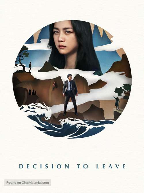 Decision to Leave - International Video on demand movie cover