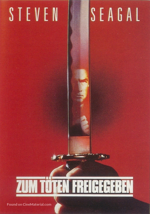 Marked For Death - German Movie Poster