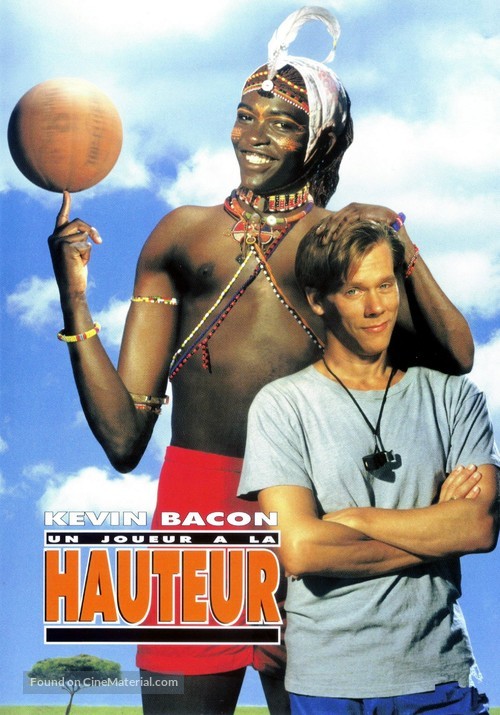 The Air Up There - French DVD movie cover