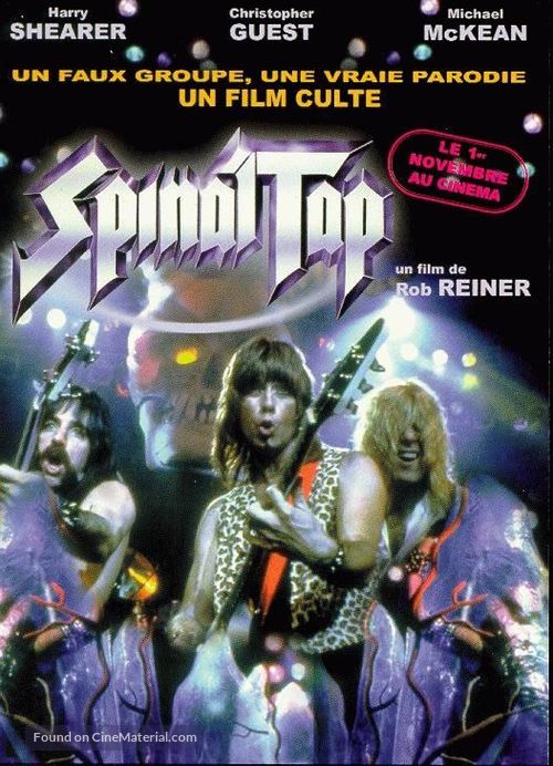 This Is Spinal Tap - French Movie Poster