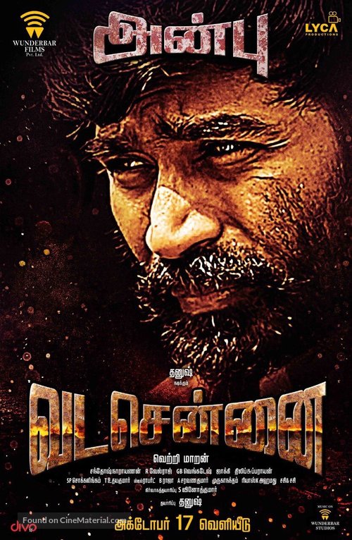 Vada Chennai - Indian Movie Poster