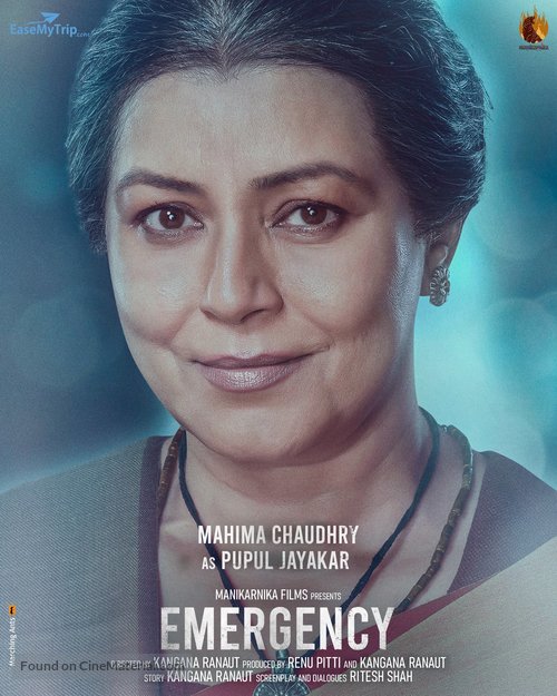 Emergency - Indian Movie Poster