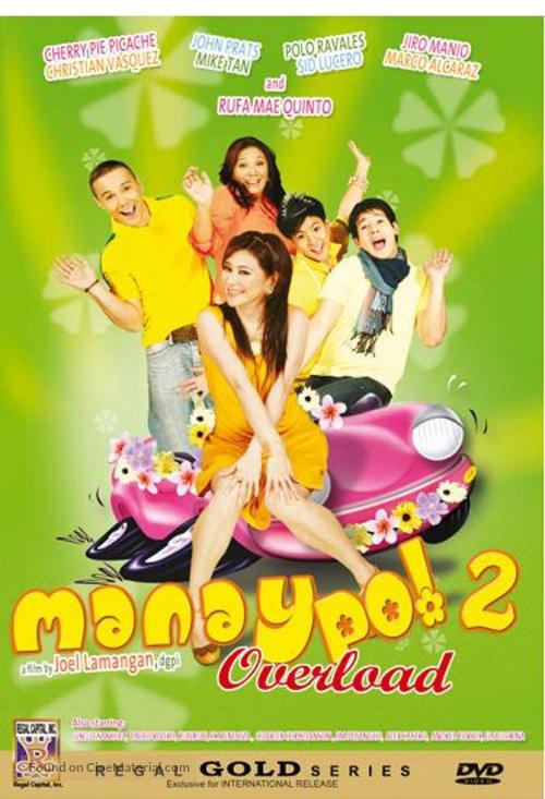 Manay po 2: Overload - Philippine Movie Cover