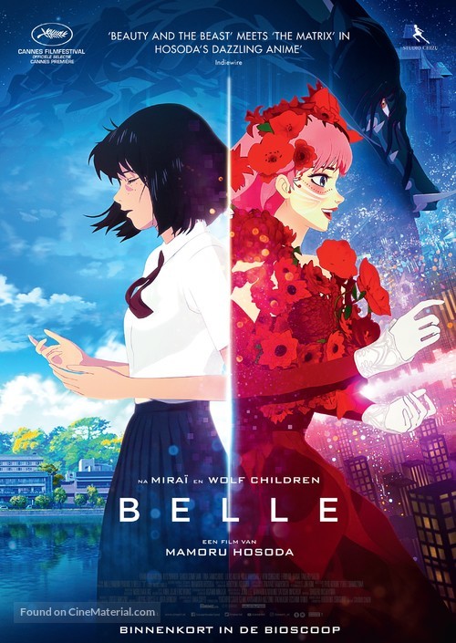 Belle: Ryu to Sobakasu no Hime - Dutch Movie Poster