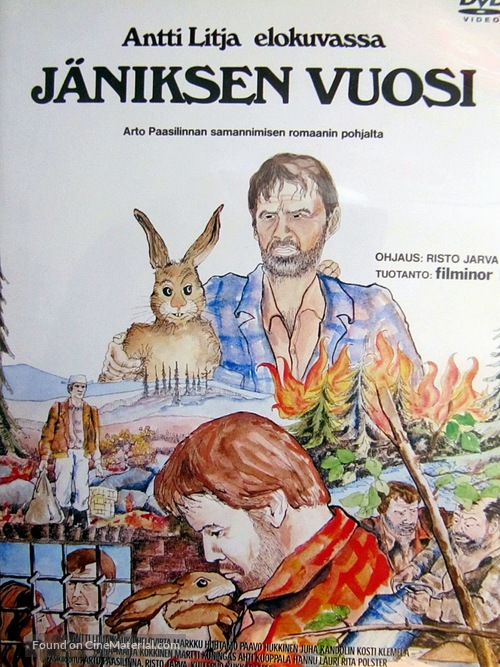 J&auml;niksen vuosi - Finnish DVD movie cover