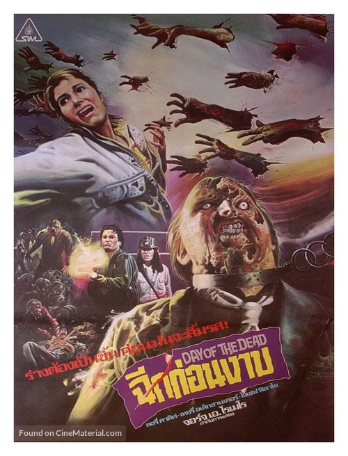 Day of the Dead - Thai Movie Poster