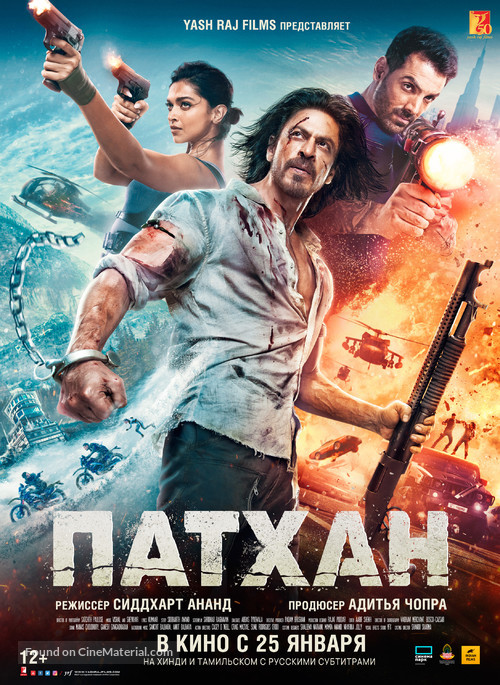 Pathaan - Russian Movie Poster