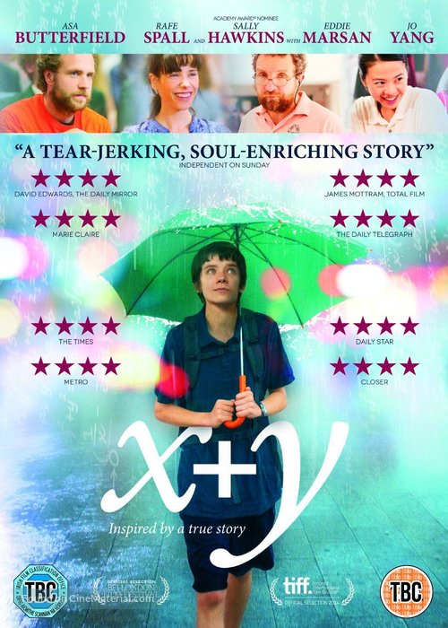 X+Y - British DVD movie cover
