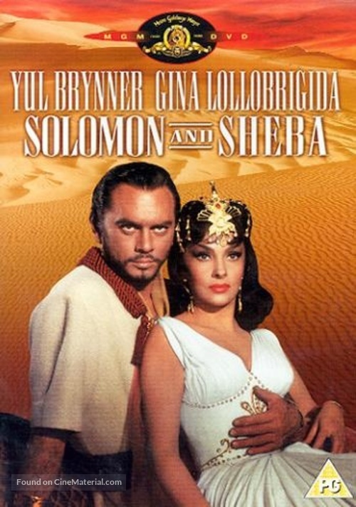 Solomon and Sheba - British DVD movie cover