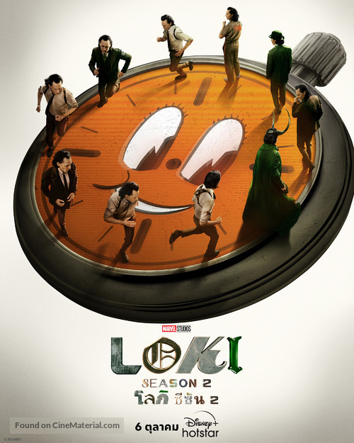 &quot;Loki&quot; - Thai Movie Poster