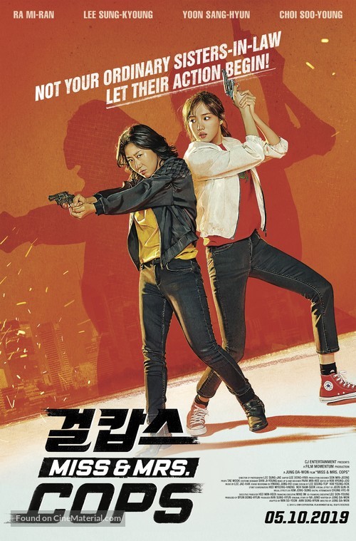 Miss &amp; Mrs. Cops - Movie Poster