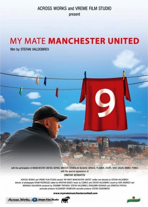 My Mate Manchester United - Movie Poster