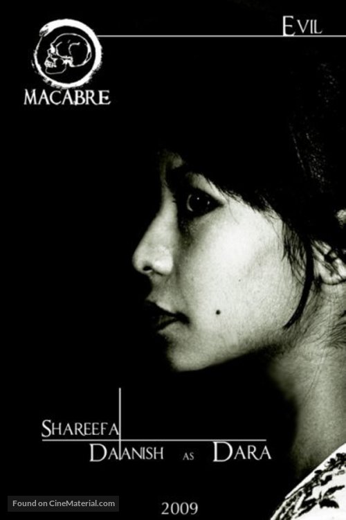 Macabre - Indonesian Movie Poster