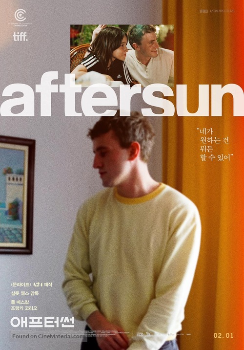 Aftersun - South Korean Movie Poster