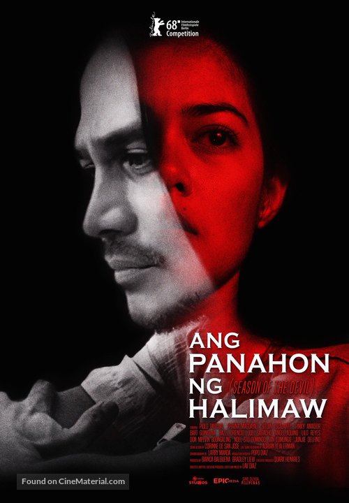 Ang Panahon ng Halimaw - Philippine Movie Poster