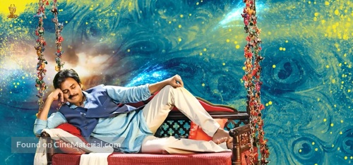 Gopala Gopala - Indian Key art