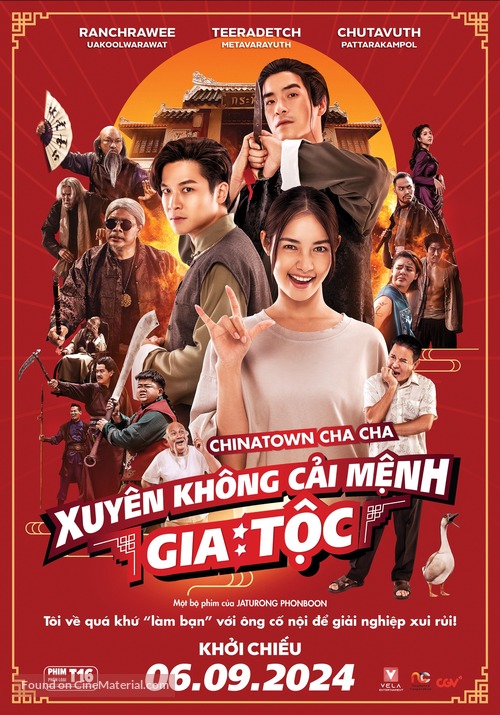 Chinatown Chacha - Vietnamese Movie Poster