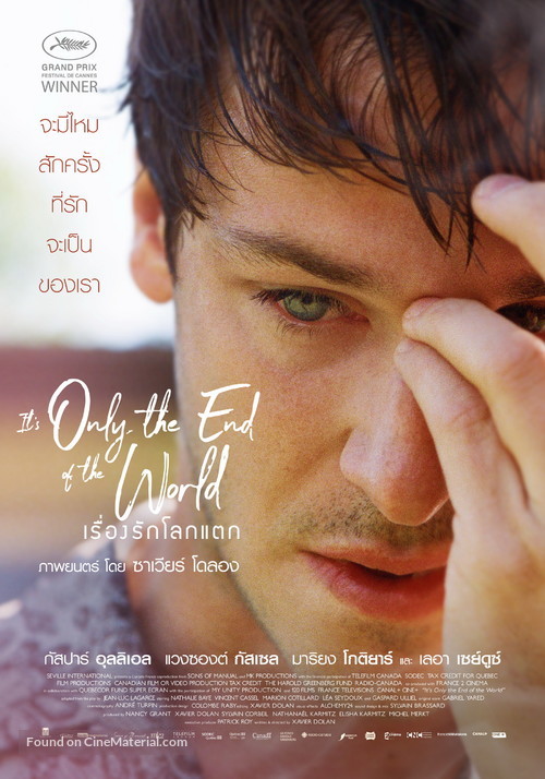 Juste la fin du monde - Thai Movie Poster