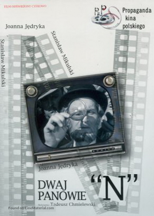 Dwaj panowie &#039;N&#039; - Polish Movie Poster