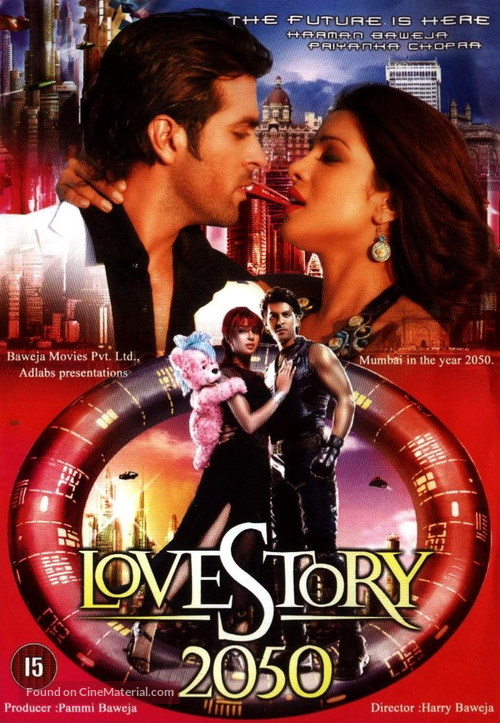 Love Story 2050 - DVD movie cover