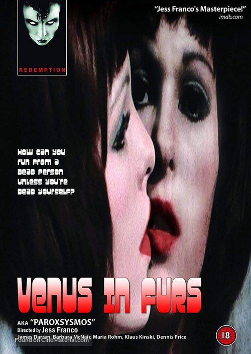 Paroxismus - British DVD movie cover