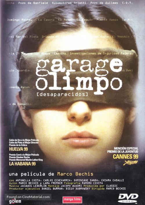 Garage Olimpo - Spanish Movie Cover