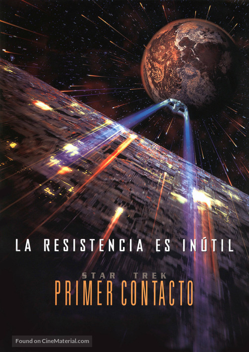 Star Trek: First Contact - Spanish Movie Poster