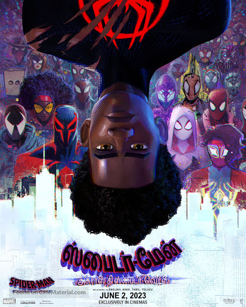 Spider-Man: Across the Spider-Verse - Indian Movie Poster