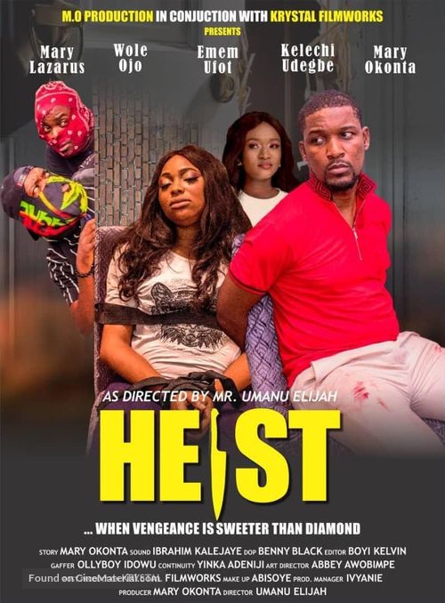 Heist - International Movie Poster