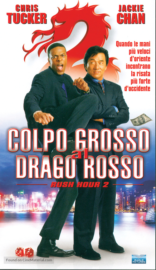 Rush Hour 2 - Italian VHS movie cover