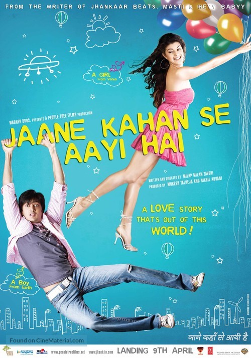 Jaane Kahan Se Aayi Hai! - Indian Movie Poster