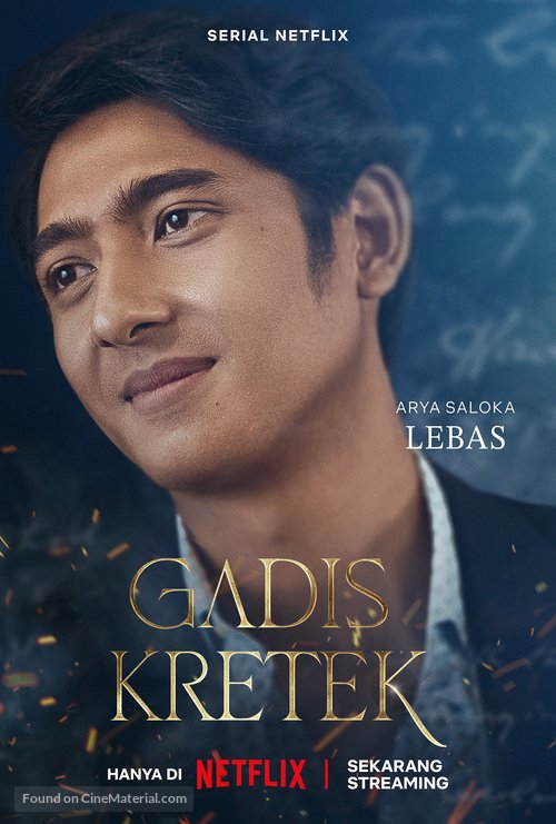 &quot;Gadis Kretek&quot; - Indonesian Movie Poster