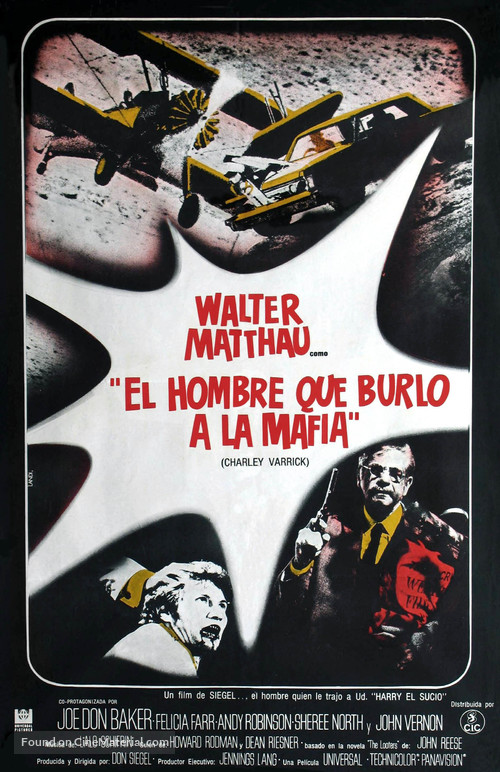 Charley Varrick - German Movie Poster