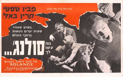 Cosa avete fatto a Solange? - Israeli Movie Poster