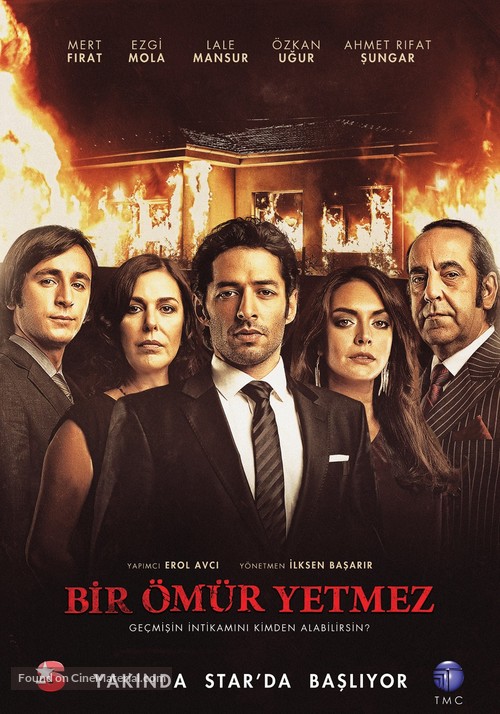 &quot;Bir Omur Yetmez&quot; - Turkish Movie Poster