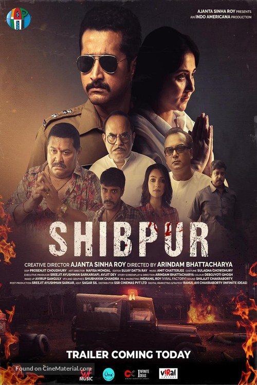 Shibpur - Indian Movie Poster