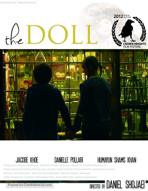 The Doll - Canadian Movie Poster