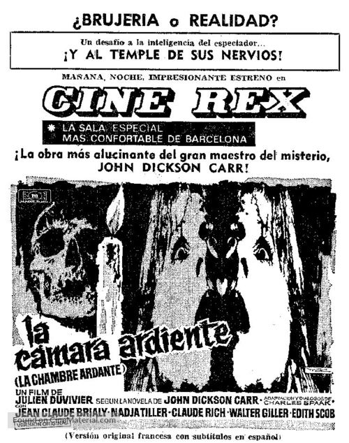 La chambre ardente - Spanish poster